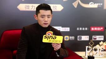 袁姗姗爆料张继科视频