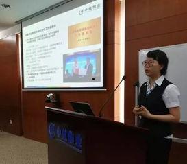 深圳中航最新爆料,揭秘企业变革与发展新动向