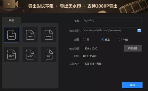 爆料的视频需要剪切吗,剪辑技巧解析与幕后故事