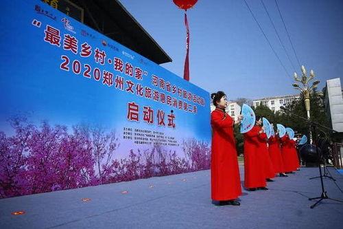 郑州保和寨新闻爆料,揭秘事件背后真相