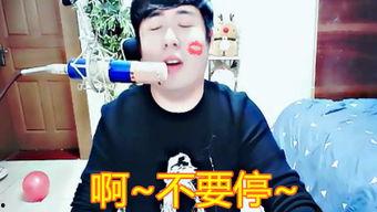 社会八卦最新爆料视频大全,揭秘明星私生活幕后真相